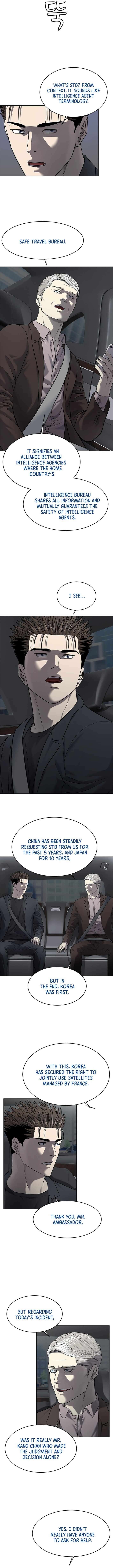 Read God of Blackfield Manga Online