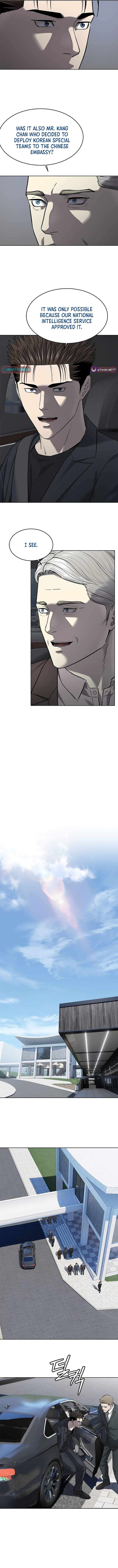 Read God of Blackfield Manga Online