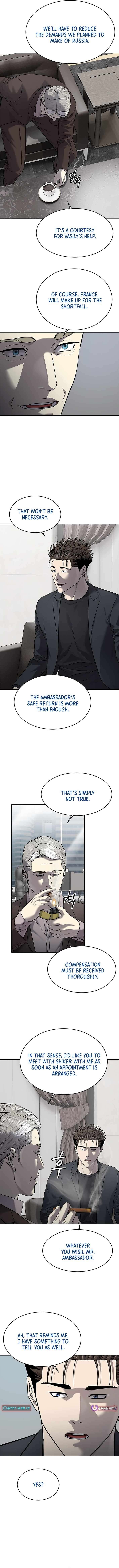 Read God of Blackfield Manga Online