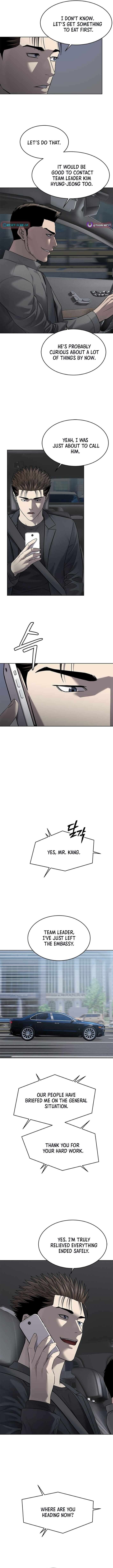 Read God of Blackfield Manga Online