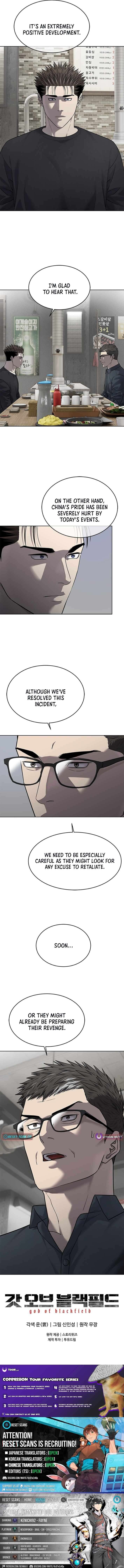 Read God of Blackfield Manga Online