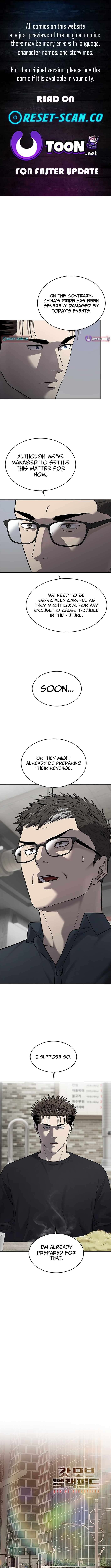 Read God of Blackfield Manga Online