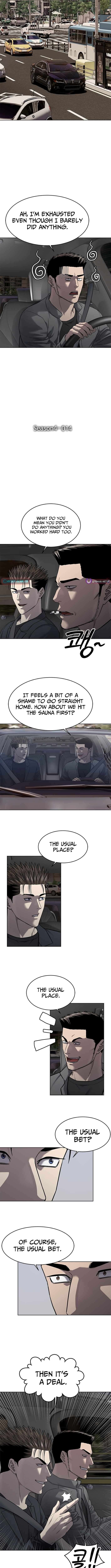 Read God of Blackfield Manga Online