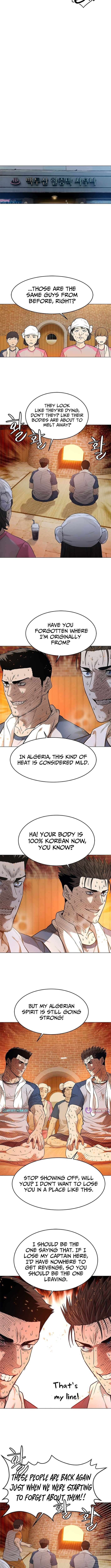 Read God of Blackfield Manga Online