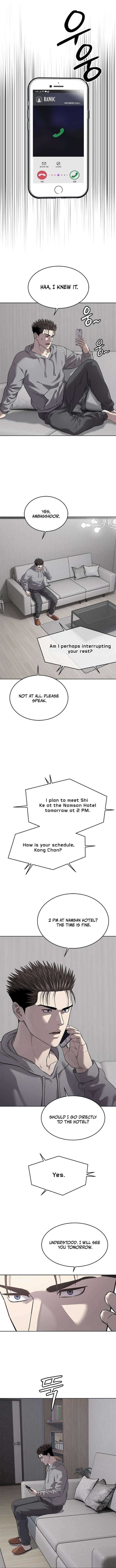 Read God of Blackfield Manga Online