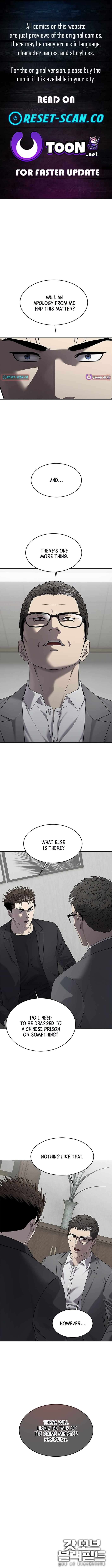 Read God of Blackfield Manga Online