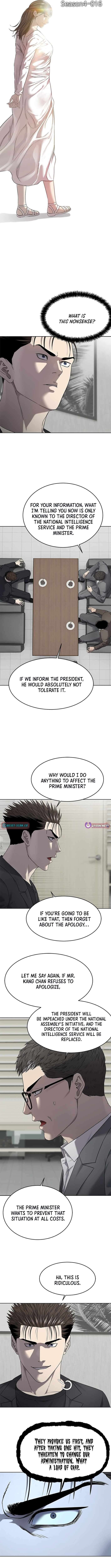 Read God of Blackfield Manga Online