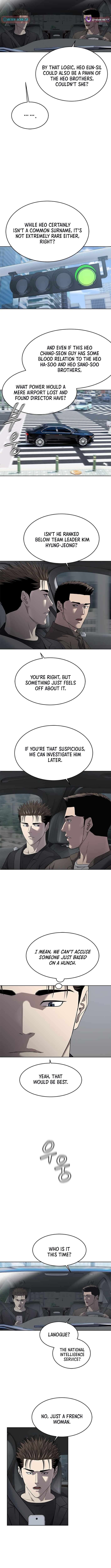 Read God of Blackfield Manga Online