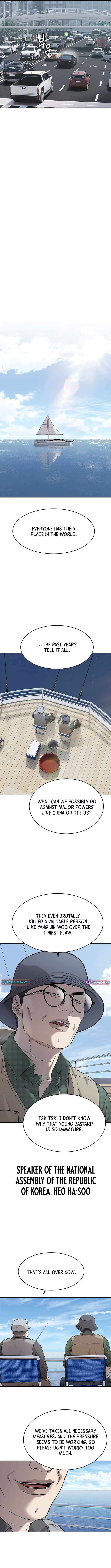 Read God of Blackfield Manga Online