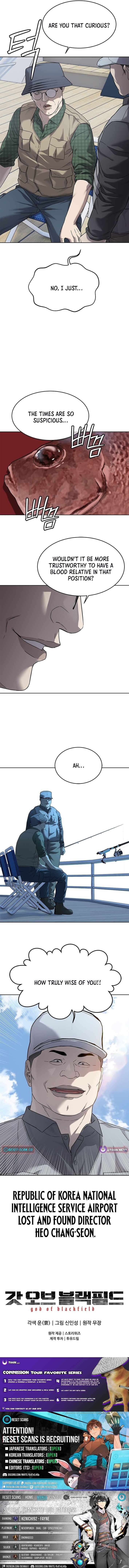 Read God of Blackfield Manga Online