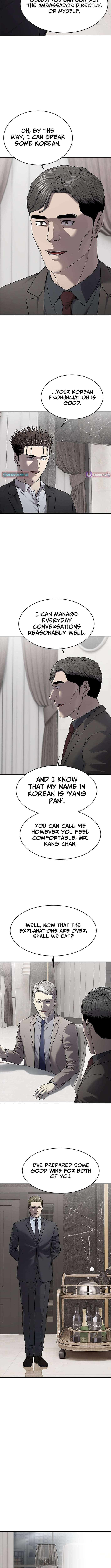 Read God of Blackfield Manga Online