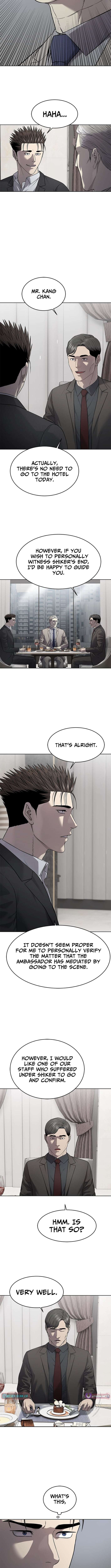 Read God of Blackfield Manga Online