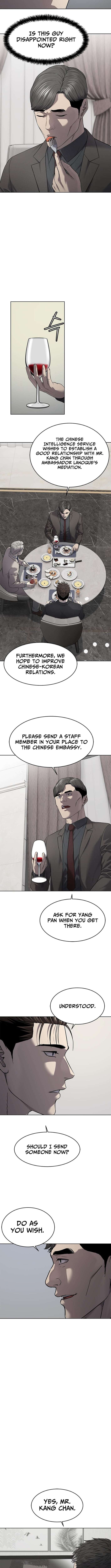 Read God of Blackfield Manga Online