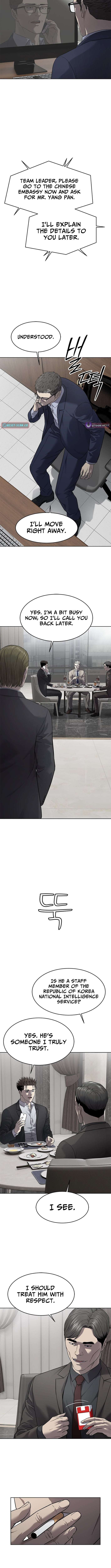 Read God of Blackfield Manga Online