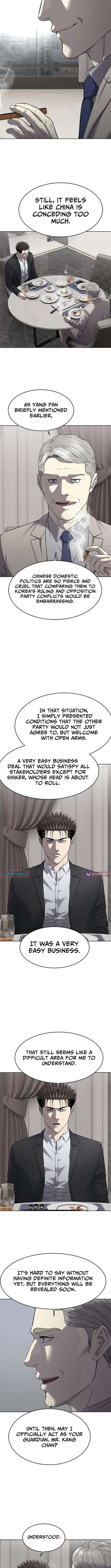 Read God of Blackfield Manga Online