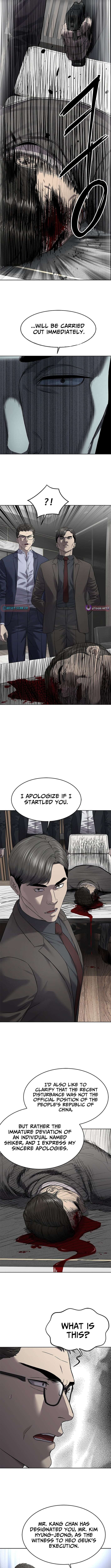 Read God of Blackfield Manga Online