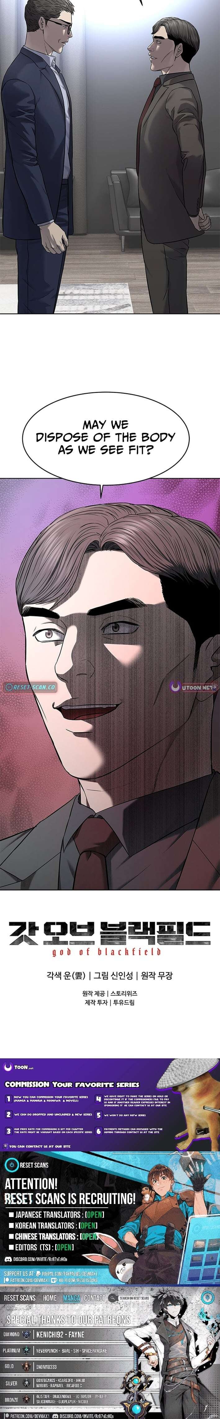 Read God of Blackfield Manga Online