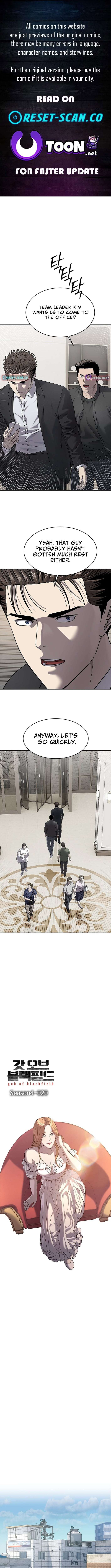 Read God of Blackfield Manga Online