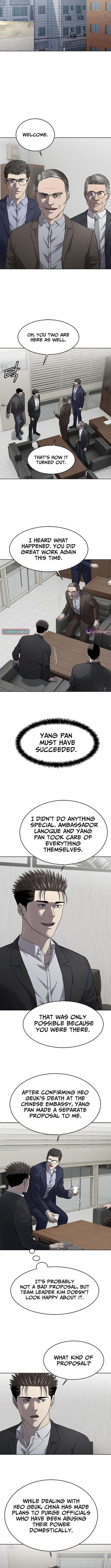 Read God of Blackfield Manga Online