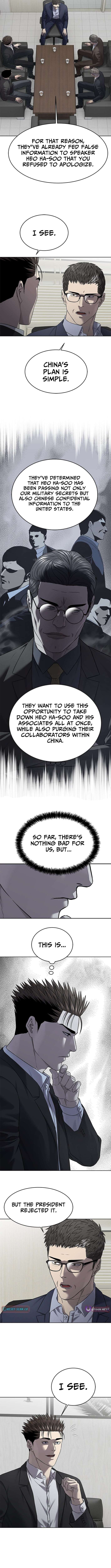 Read God of Blackfield Manga Online