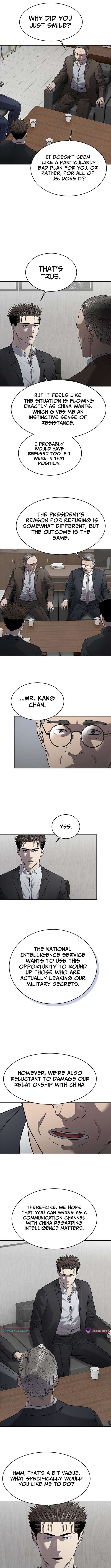 Read God of Blackfield Manga Online