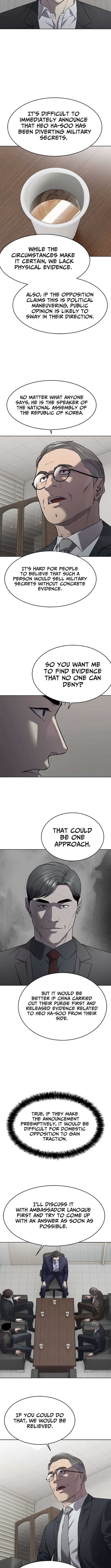 Read God of Blackfield Manga Online