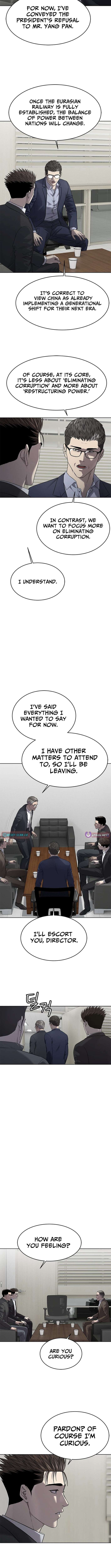 Read God of Blackfield Manga Online