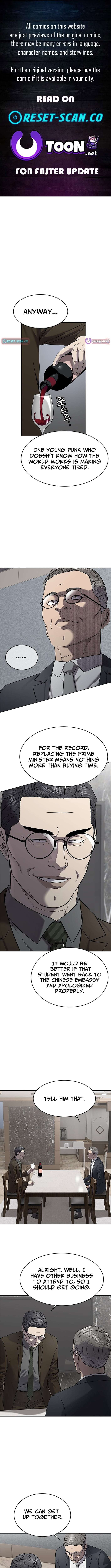 Read God of Blackfield Manga Online