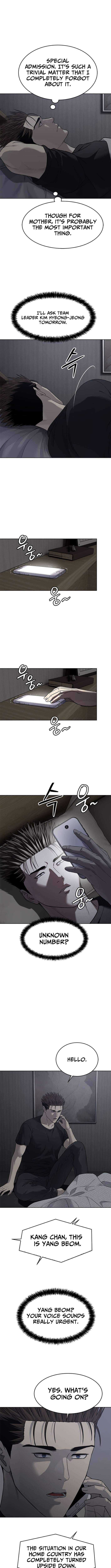 Read God of Blackfield Manga Online