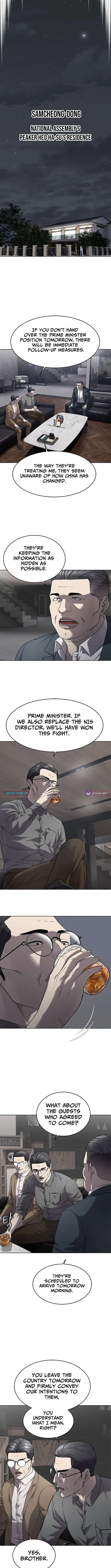 Read God of Blackfield Manga Online