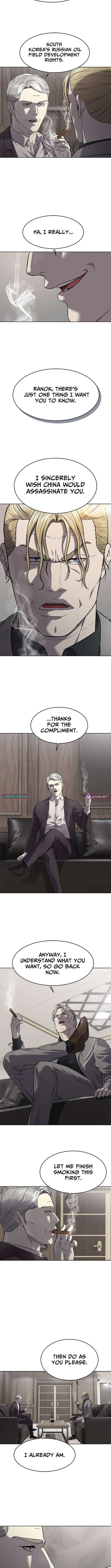 Read God of Blackfield Manga Online