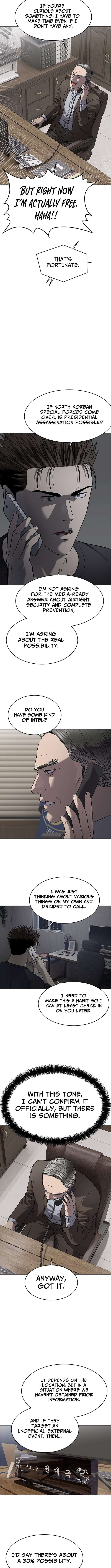 Read God of Blackfield Manga Online