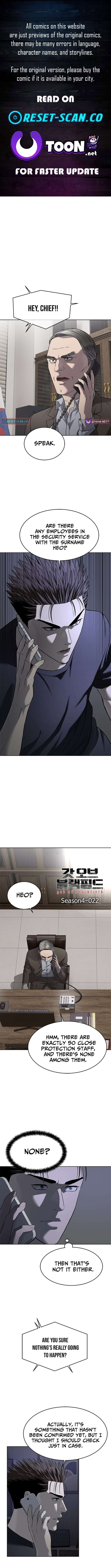 Read God of Blackfield Manga Online