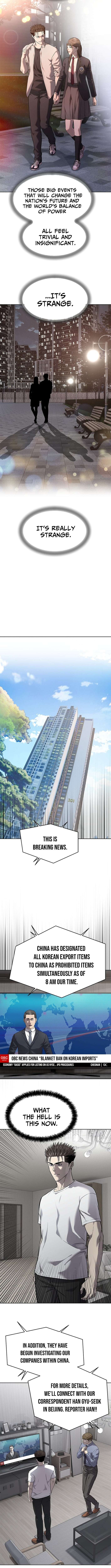 Read God of Blackfield Manga Online