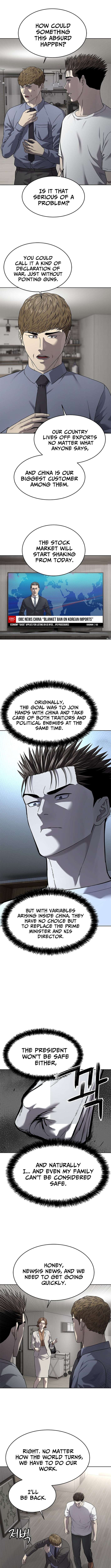 Read God of Blackfield Manga Online