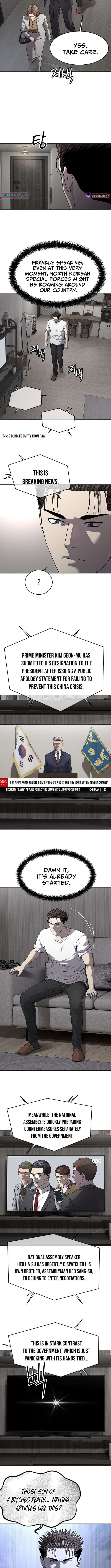 Read God of Blackfield Manga Online