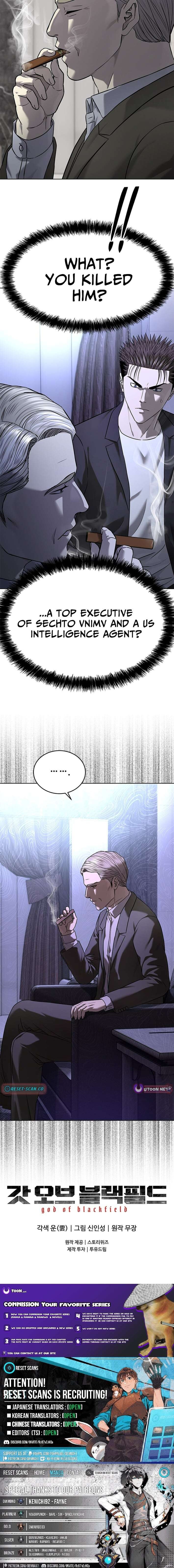 Read God of Blackfield Manga Online