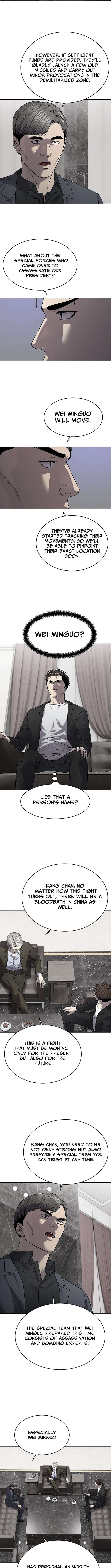 Read God of Blackfield Manga Online