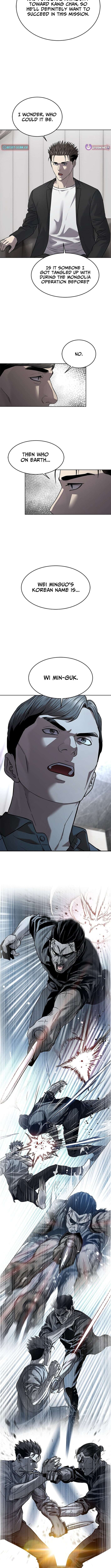 Read God of Blackfield Manga Online