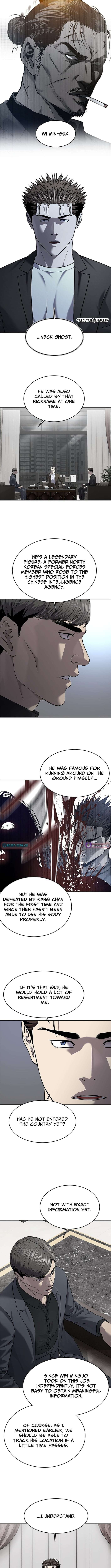 Read God of Blackfield Manga Online