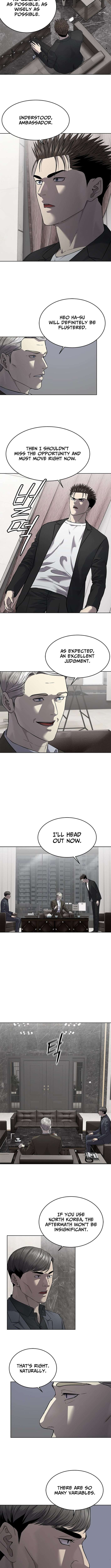 Read God of Blackfield Manga Online