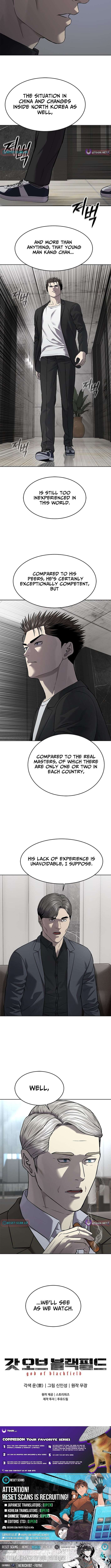 Read God of Blackfield Manga Online