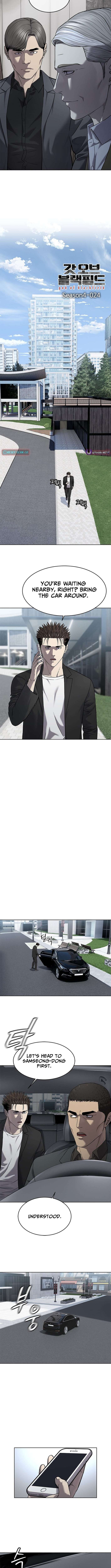 Read God of Blackfield Manga Online