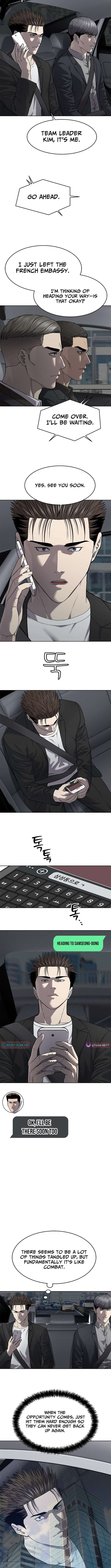 Read God of Blackfield Manga Online