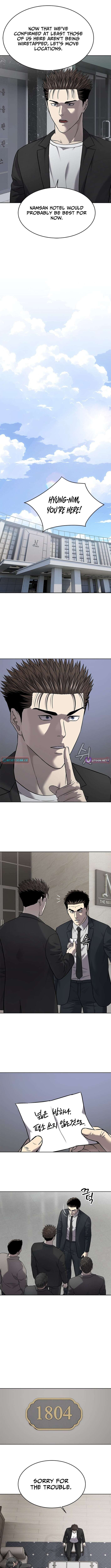 Read God of Blackfield Manga Online