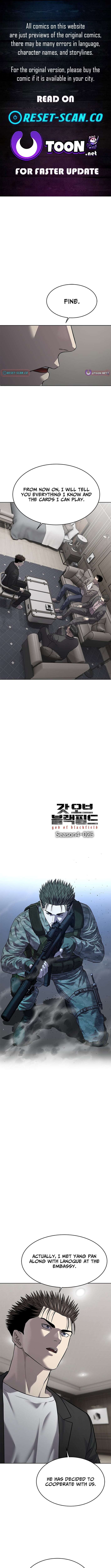 Read God of Blackfield Manga Online