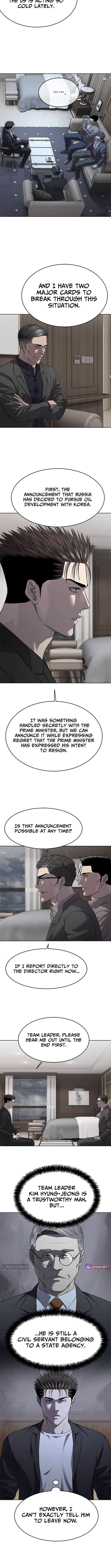 Read God of Blackfield Manga Online