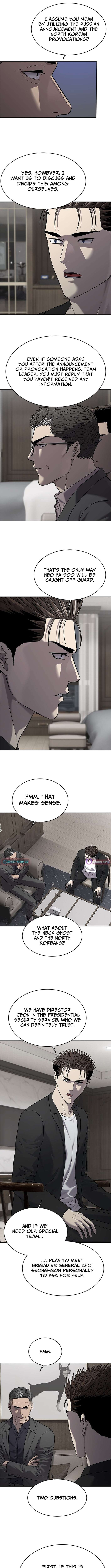 Read God of Blackfield Manga Online