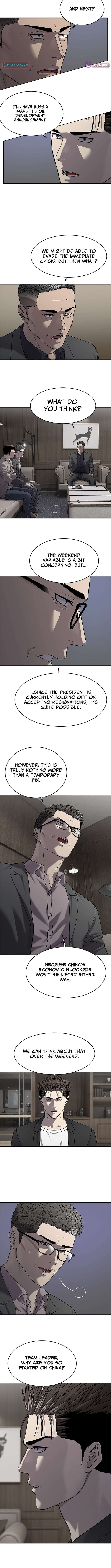 Read God of Blackfield Manga Online