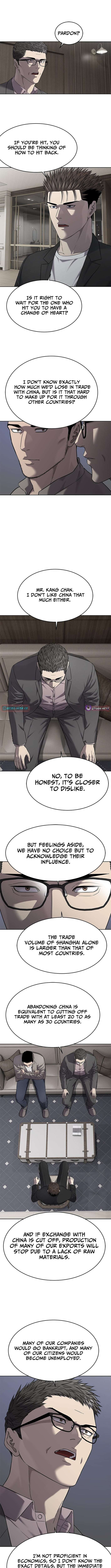 Read God of Blackfield Manga Online